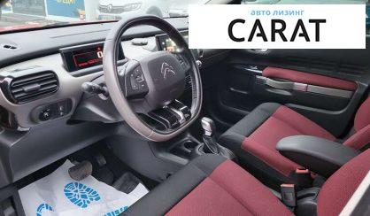 Citroen C4 Cactus 2017