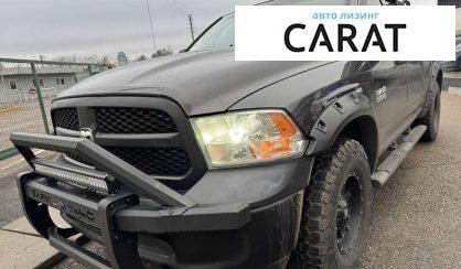 Розглянути Dodge RAM 2015 Dodge RAM 2015 - авто лізинг Carat