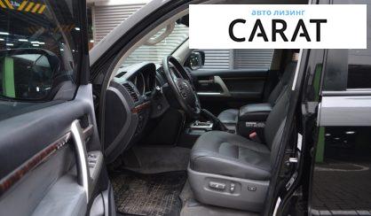 Toyota Land Cruiser 2010