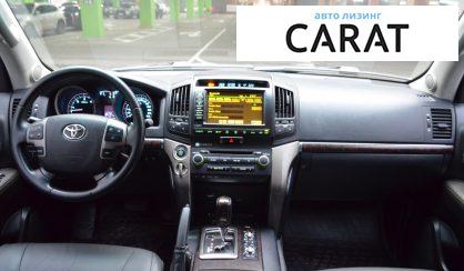 Toyota Land Cruiser 2010