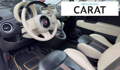 Fiat 500 2012