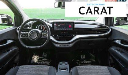 Fiat 500 E 2021