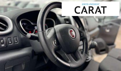 Fiat Talento пасс. 2018