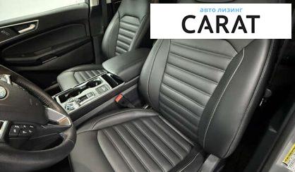 Ford Edge 2020