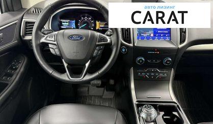 Ford Edge 2020