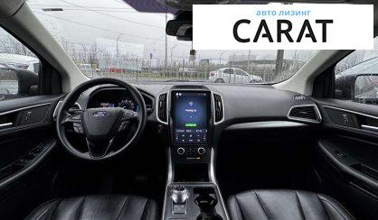 Ford Edge 2022