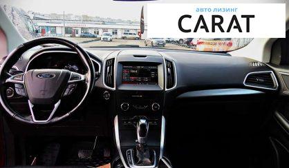 Ford Edge 2015