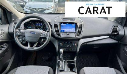 Ford Escape 2016