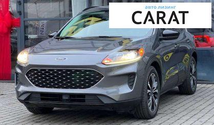Розглянути Ford Escape 2021 Ford Escape 2021 - авто лізинг Carat