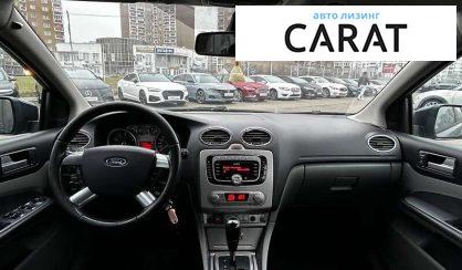 Ford Focus 2010