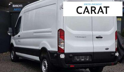 Ford Transit 2022