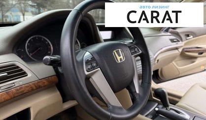 Honda Accord 2008