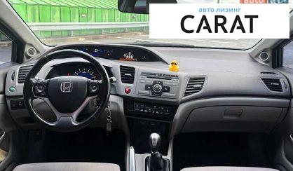 Honda Civic 2012