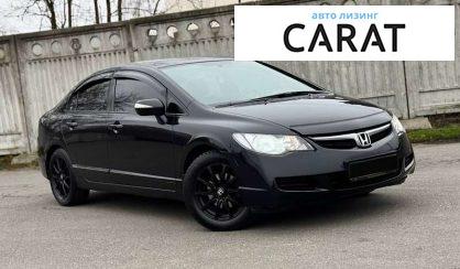 Honda Civic 2007