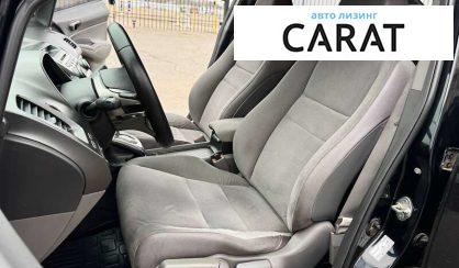 Honda Civic 2007