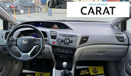 Honda Civic 2012