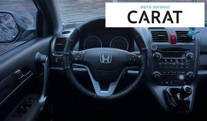 Honda CR-V 2008