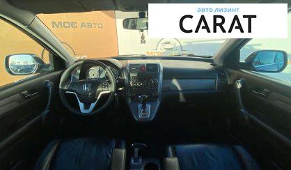 Honda CR-V 2008