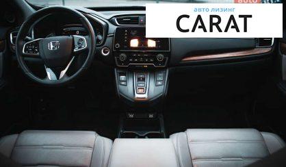Honda CR-V 2022