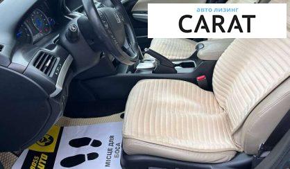 Honda Crosstour 2013