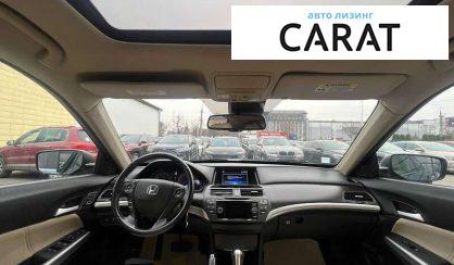 Honda Crosstour 2013