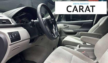 Honda Odyssey 2012