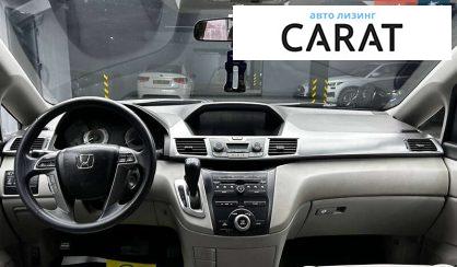 Honda Odyssey 2012