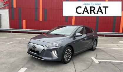 Розглянути Hyundai Ioniq 2019 Hyundai Ioniq 2019 - авто лізинг Carat