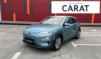 Розглянути Hyundai Kona 2020 Hyundai Kona 2020 - авто лізинг Carat