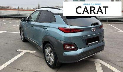 Hyundai Kona 2020