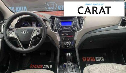 Hyundai Santa FE 2015