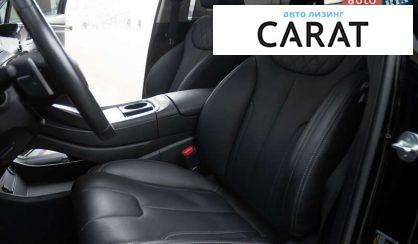 Hyundai Santa FE 2023