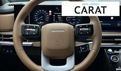 Hyundai Santa FE 2024