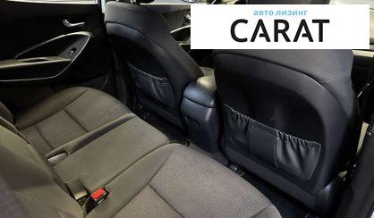 Hyundai Santa FE 2017