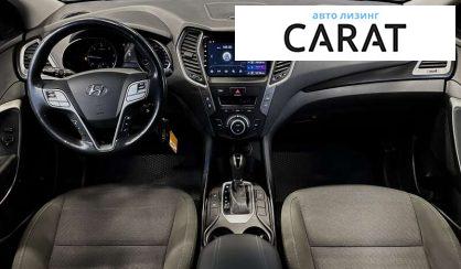 Hyundai Santa FE 2017