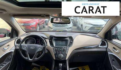 Hyundai Santa FE 2016