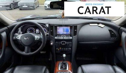 Infiniti FX 37 2012