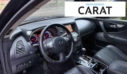 Infiniti FX 50 2009