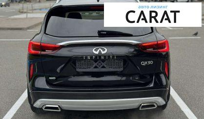Infiniti QX50 2019