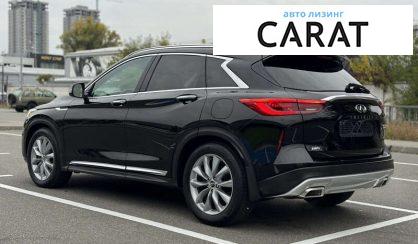 Infiniti QX50 2019