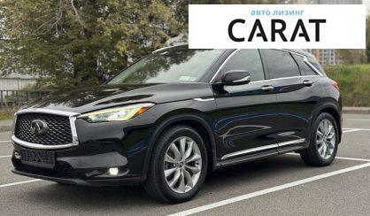 Розглянути Infiniti QX50 2019 Infiniti QX50 2019 - авто лізинг Carat