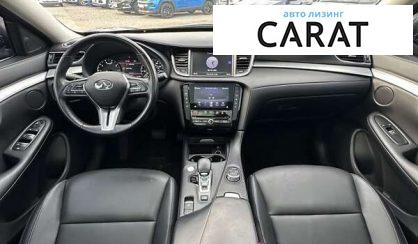 Infiniti QX50 2019