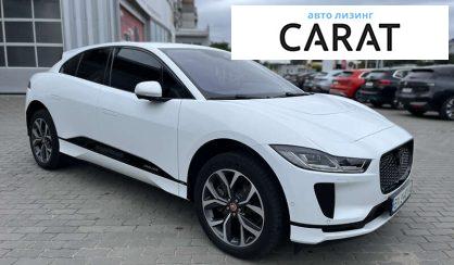 Jaguar I-Pace 2020