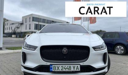 Jaguar I-Pace 2020