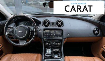 Jaguar XJ 2017