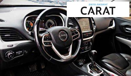 Jeep Cherokee 2017