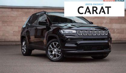 Jeep Compass 2022