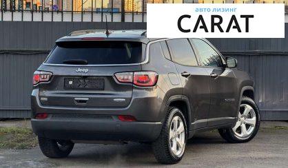 Jeep Compass 2017