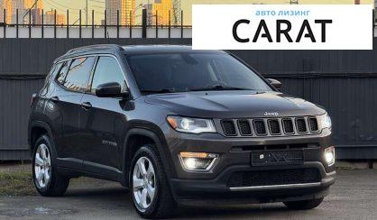 Jeep Compass 2017