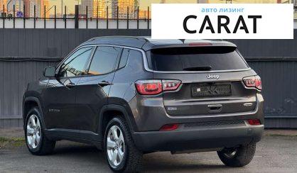 Jeep Compass 2017
